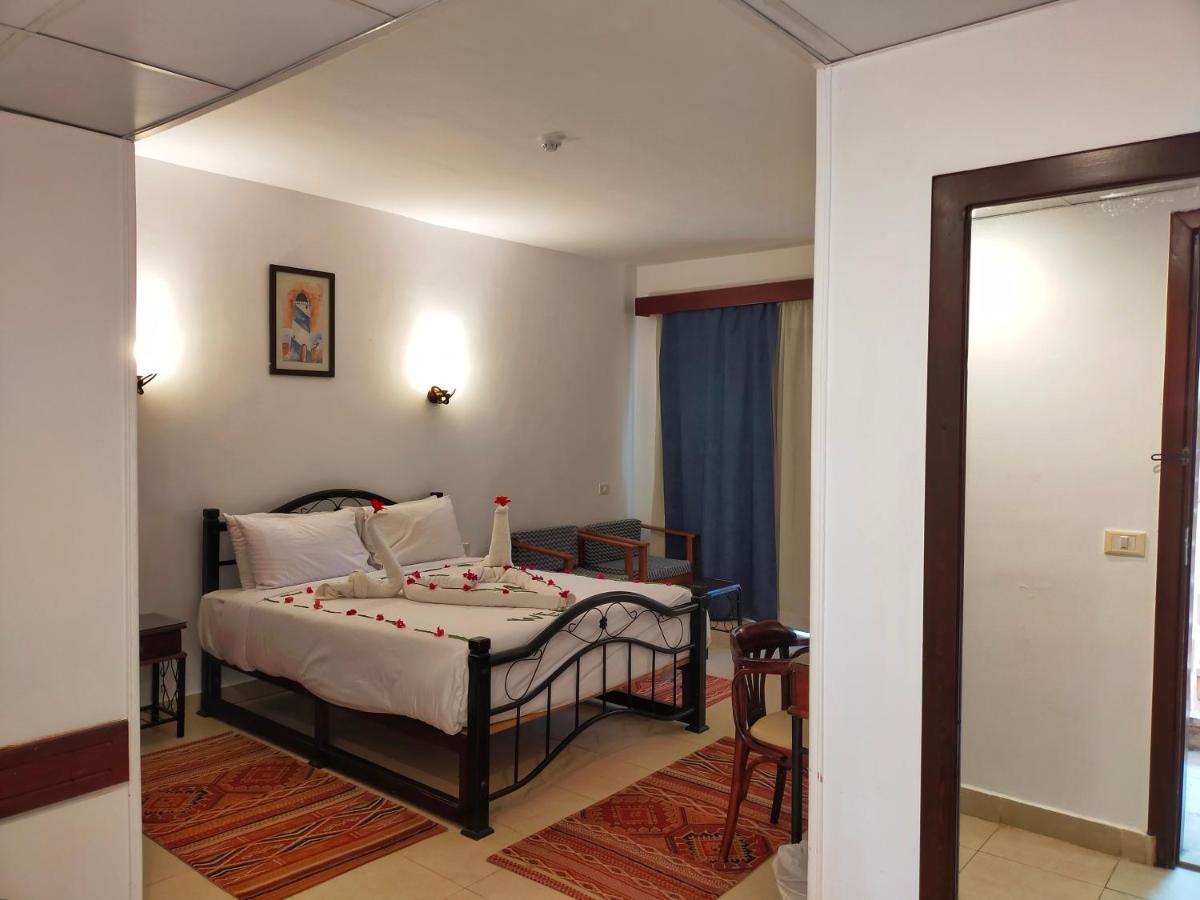 Marina Wadi Degla Otel 3*